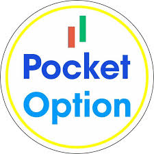 The Ultimate Guide to Trading with PocketOption The Ultimate Guide to Trading with PocketOption