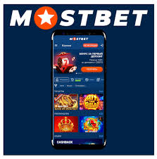 Join the Action at Mostbet Your Ultimate Guide to Sports Betting Join the Action at Mostbet Your Ultimate Guide to Sports Betting